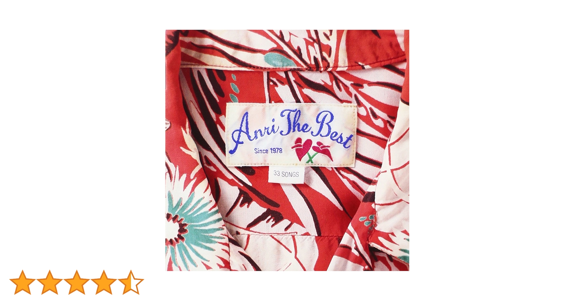 Amazon.co.jp: ANRI the BEST - 杏里: ミュージック